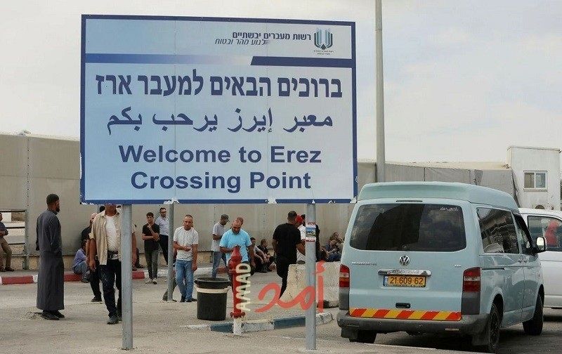 هآرتس: إسرائيل تجبر فلسطينيين يعيشون بغزة على إسقاط حقهم في العودة إلى الضفة