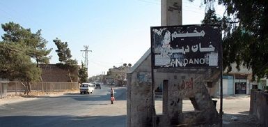 ���� �� ����� ������ ����� ��� ���� ����� ����� �� ����� ��� ����