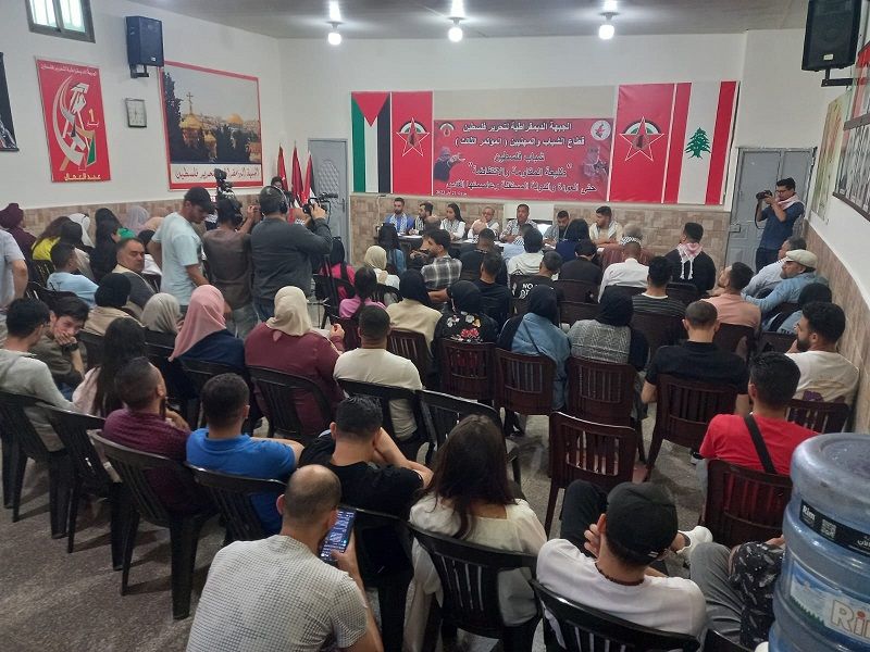 ���� ������ ��������� ������ ����������� �� ����� ���� ������ ����� ������ ��� �����:  ���� ������ .. ����� ��������� ���������.