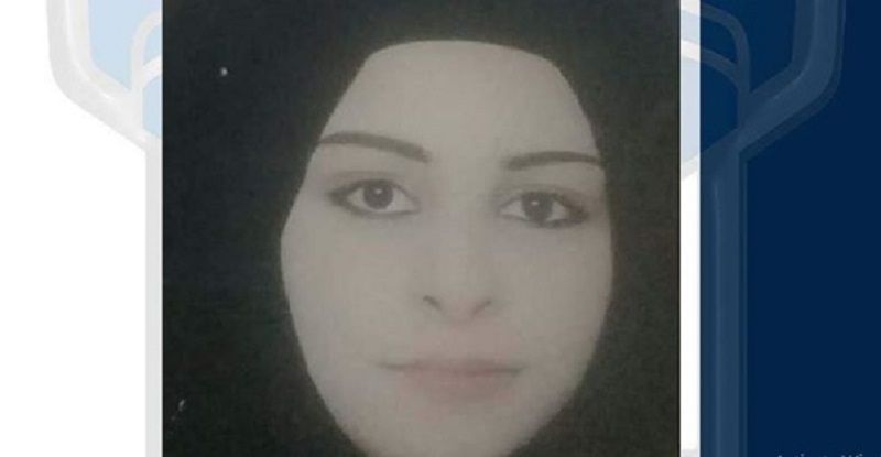 ����� ����� �������� �� ����� ���� ��� ������ ���� �����