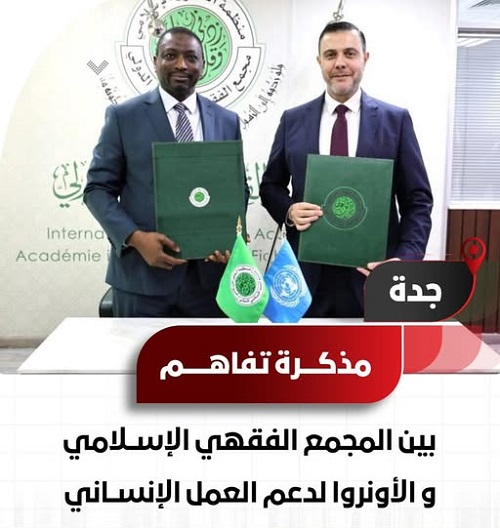 ����� ����� ��� ���� ����� �������� ������ ��������� ���� �������� �����������