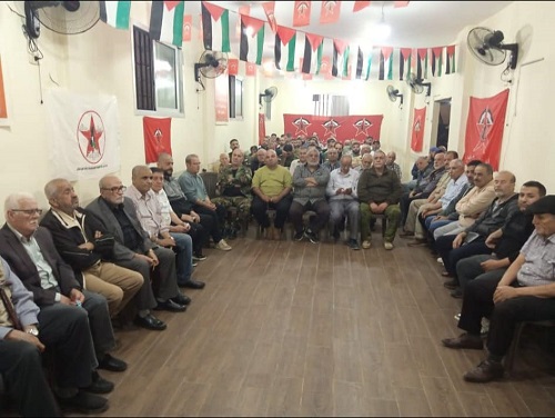 ���� ���� ������ ������� ������� �������� �������� ���� ��� ����� ������ ����� �� ���� �������.