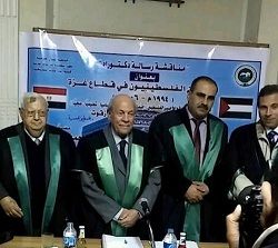 ��� ���� ������� ������� ��������� �� ����� ����� �� 