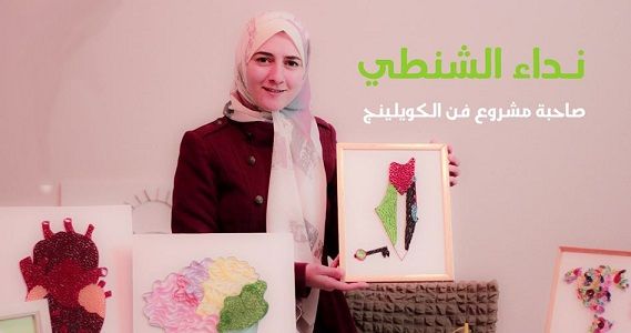 ���� ����� .. ������� ���� ������� ��