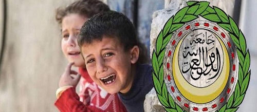 دورة غير عادية للجامعة العربية لبحث توفير الحماية الدولية للشعب الفلسطيني