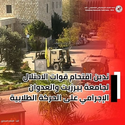 ���� ���� �� �������� ����� ������ ���������� ���������  ���