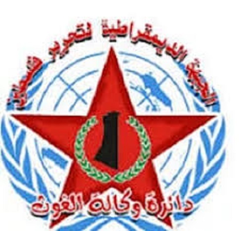 ���� ���� �� ����� �������� ������ �����  ������ ����������� ������ ������ � ���� ���