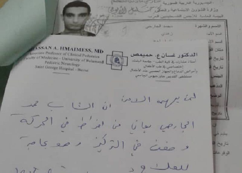 ����� �������� ����� ����� ������ ����� �����