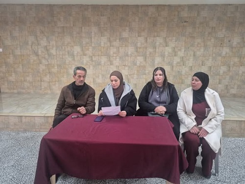 ����� ����� ��� �� ����� ������ ����� ������� �������� �� ����� ����� ��������