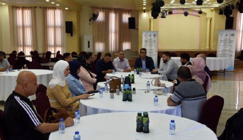 �������� ��� ����� ����� ���� ����� �� ���� �������