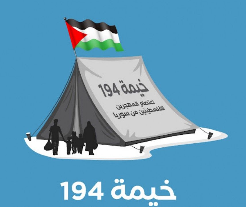 ������ ���� �������� ����������� �� 