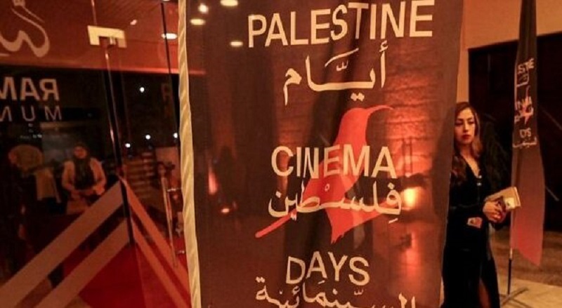 قائمة الأفلام والمشاريع المتنافسة على مسابقة “طائر الشمس الفلسطيني” بنسخته السادسة