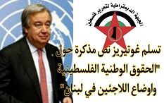 ������ ����������� ���� ������� �� ����� ��� 