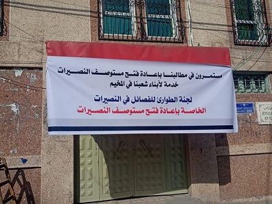 �������� �� ������ �������� ������ ��� �������� �������