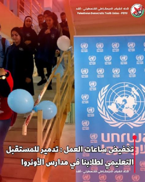 ���� ���� �� ����� ������ ���������� ��������� 