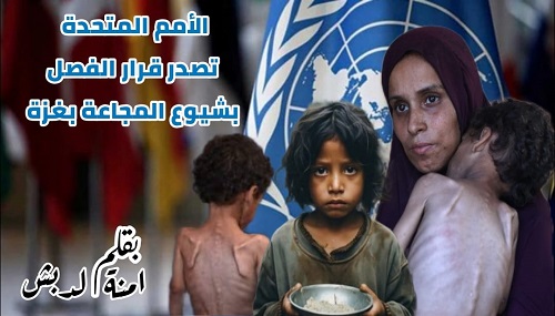 ����� ������� ���� ���� ����� ����� ������� ����