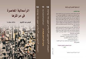 ���������� �������� �� �������