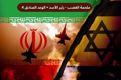 ����� 19 �� ��� �����..���� ���� �� 