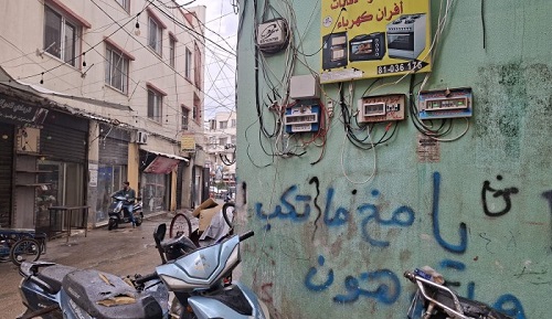 المولدات تستنزف أهالي ميخمي نهر البارد والبداوي.. 50 دولاراً للأمبير