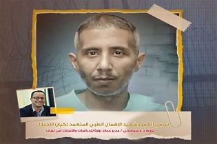 ���� ������ ���� ������� ����� ������� ����� ��������