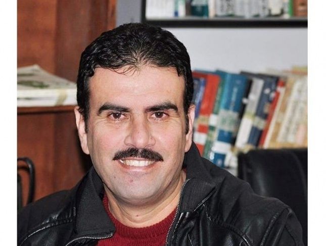 �������� ���������