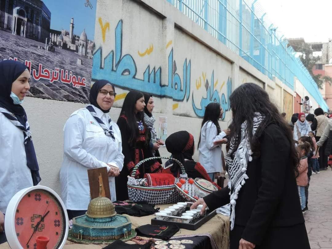 ����� ������� ���� ��� ����� �������� ������ �������