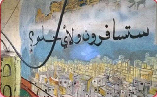 ��� �������� �������.. ������� ���� ������ ��������� �� �����