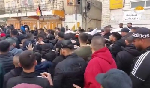 ����� ����� ������ ����� ����� ��� ���� �� ���� ������