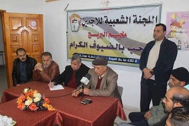 ����� ����� (��������) ���� ������ ������� ������� ������� ����� ������� ��������