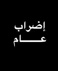 ����� ���� ��� ������� �������� �������� ������� ���� �������