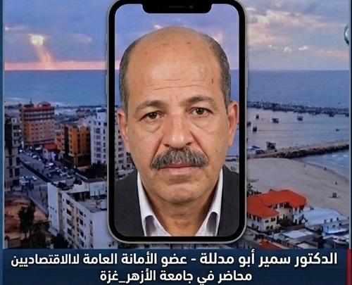 �� ������ ���� �. ���� ��� �����: �������� ��������� �����Ȕ ������� ������� ���� ���� �� �������