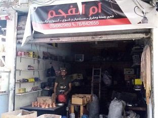 ���: ��� ���� ������ ����� ����� �� ���� ������ !