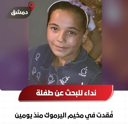 ���� ����� �� ���� ����� �� ���� ������� ��� �����