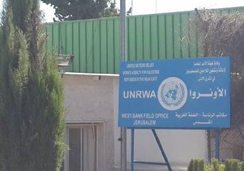 صحيفة