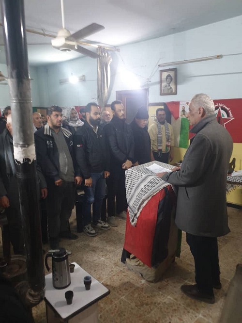 ����� ���� �� ���� �������� ����� ���� ����� �� ���� ��������� ������ �������� ��������� ��������