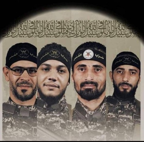 4 ����� �� �������� ����� ������ ����� ����� ��� ����� 