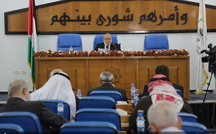 رأي استشاري: رأي قانوني وسياسي في إجراء انتخابات المجلس التشريعي