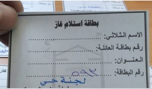 ���� ����� ������ ������ �������� ����� ������� �� ���� �������