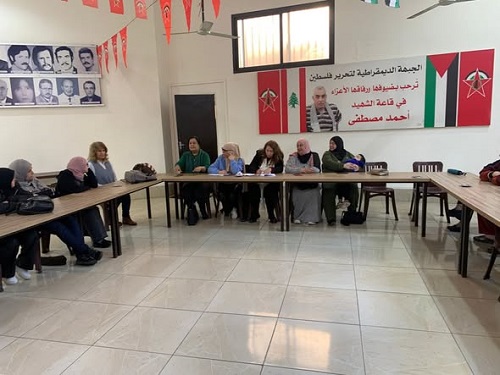 ����� ����� ��� �� ����� ������ ����� ������� �������� �� ����� ����� ��������