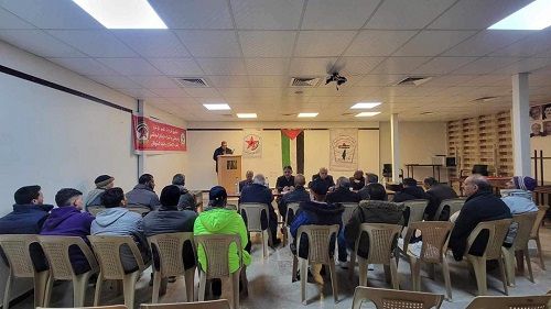 ����_����_������� 22/12/2023 ��������� ������ ������� �� ��� ����� ������ �� ��� ������� ��������  ����� ������ �� ����� ������� �� ���� ���