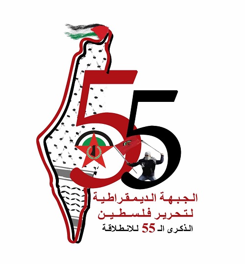 ���� ���� �� ������ ������� �� ������ ���55 �������� ������ ����������� ������ ������ � 22 ���� ��� ���� �� ����� ������ ������ ������