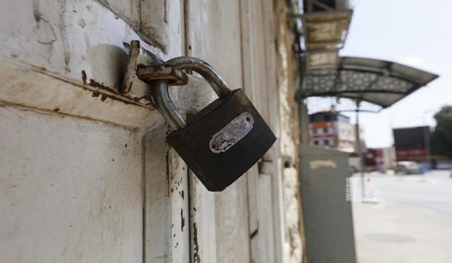 ����� ���� �� ��� ����� ������� ������� ������� ����� ���� ��� ���