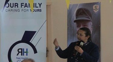 ���� ���� ��� ����� 