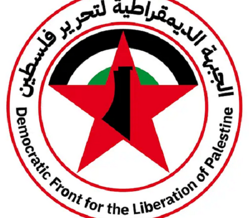 الجبهة الديمقراطية: حكومة التوافق والحوار الوطني مساران متكاملان لمعالجة أزمة النظام السياسي