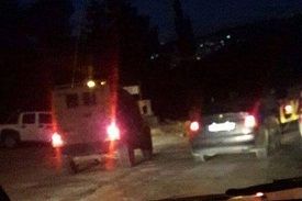 ���� �������� ����� ��� ��� �� ������� �����