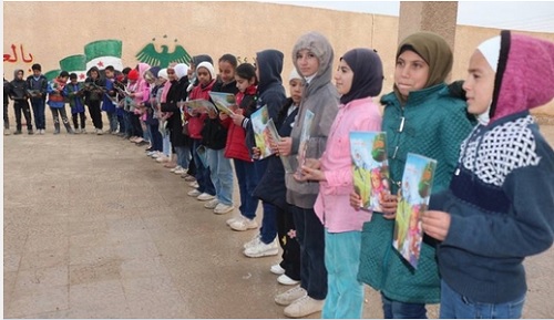 ���� ����� �� ���� �������� ������� ��� ����� �������