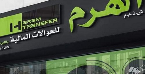 ��� ����� ���� ��� ����� ������� ����������� ���� ���� ������� ������� ��� ����� ����� �� ������ ������ ������ ������ �������� ���������� ������� �� ��������.