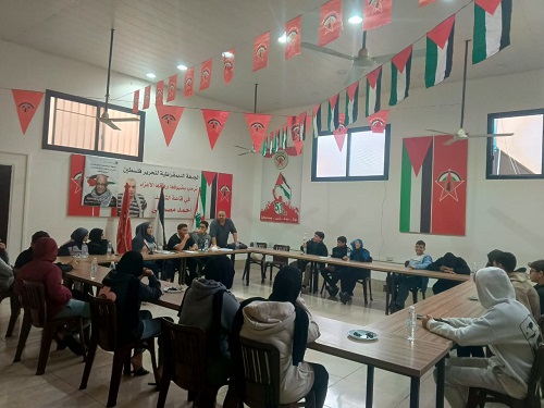 *����� ����� ������ ��� �� ���� ��� �������� ����� ��������� ��������� ������ ����� �����*