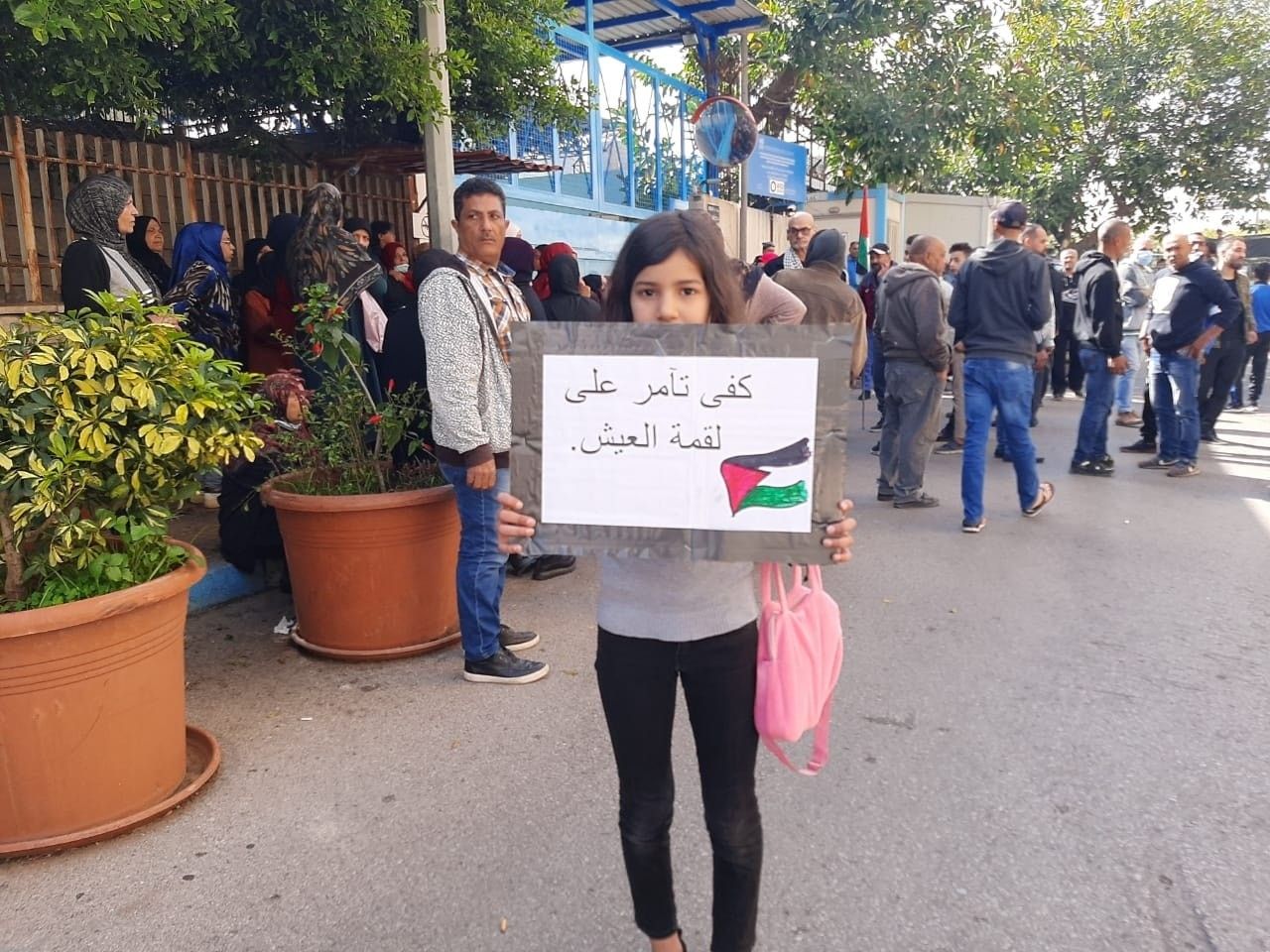 ������ ������ ��� 