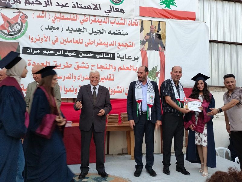 ������ ����� ������ ����������� �������� ��������� ������� �� ������ ������ ����� ������� ���� ���� ����